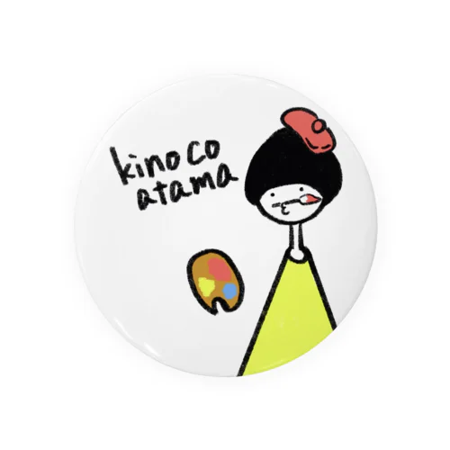 kinocoのおみやげ (プチ) Tin Badge