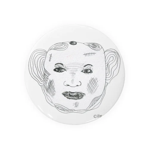 Face yourself Tin Badge