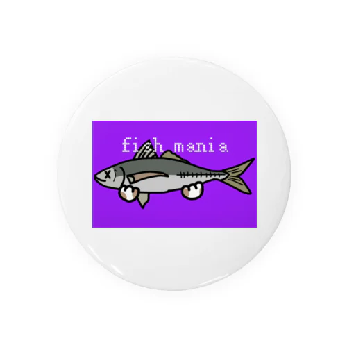 魚マニア。紫 Tin Badge