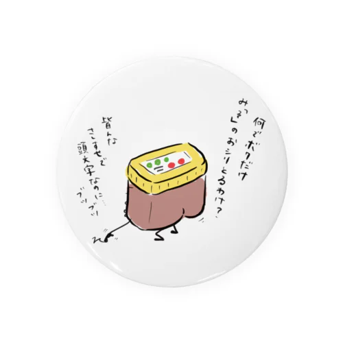 味噌神 Tin Badge