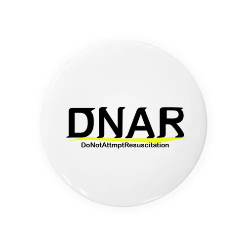 DNAR 缶バッジ