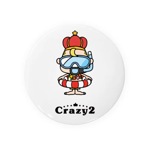 Crazy 2 Tin Badge