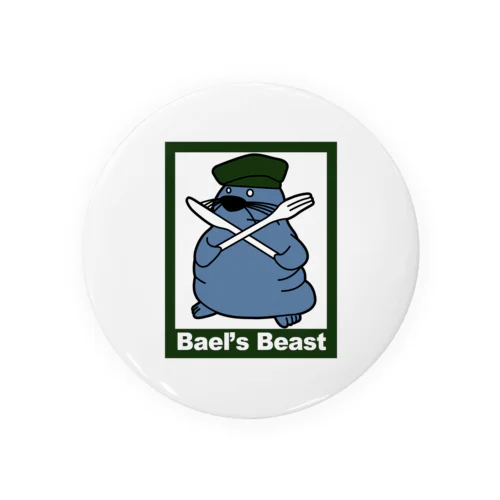 Bael's-Beast Tin Badge