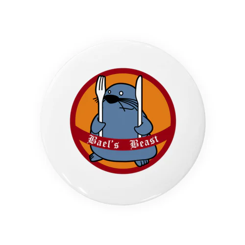 Bael's-Beast2 Tin Badge