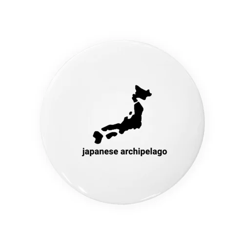 日本列島 japan japanese 缶バッジ