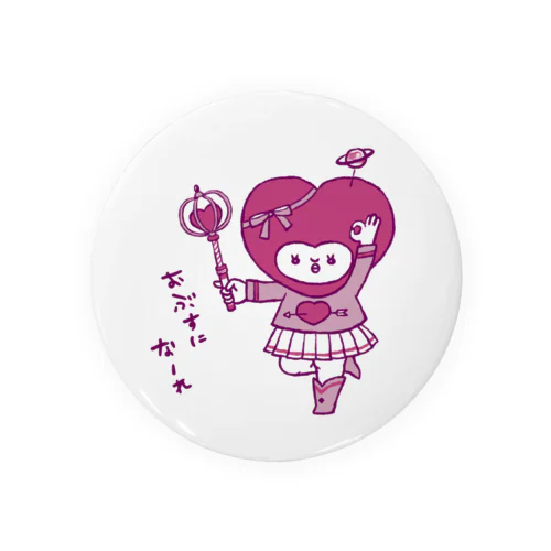 ゴーゴーきもこちゃん Tin Badge