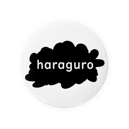 haraguro Tin Badge