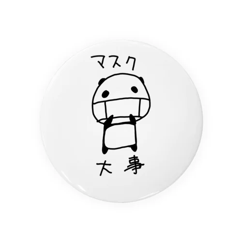 マスク大事ぱんだ Tin Badge