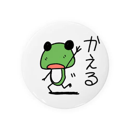 かえる 缶バッジ