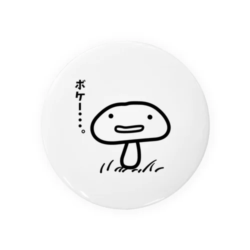 天然きのこ Tin Badge