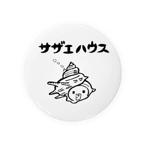 サザエハウス Tin Badge