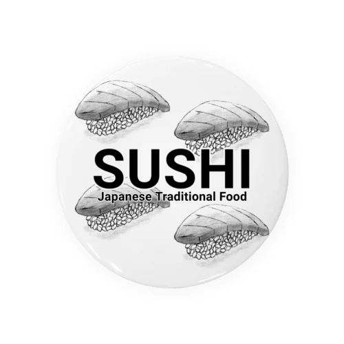 寿司 ～SUSHI～ 缶バッジ