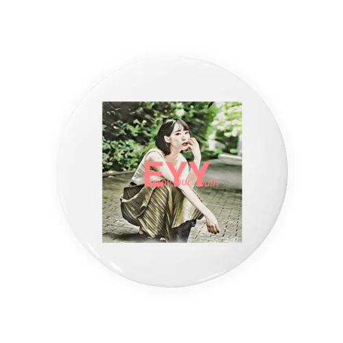 夏の娘 Tin Badge