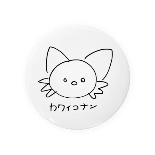 カワイコナン Tin Badge