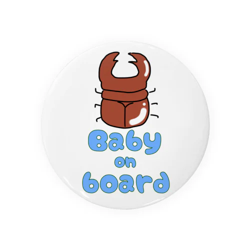 Baby on board   クワガタ 缶バッジ