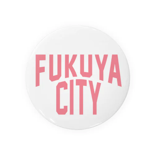 『シュシュシュの娘』FUKUYA CITYグッズ ピンク 缶バッジ