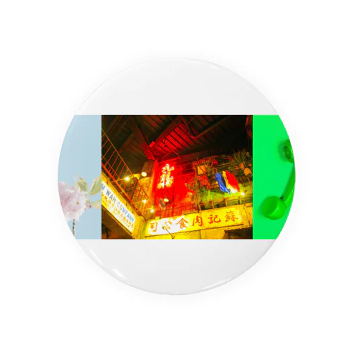 香港映画 Tin Badge