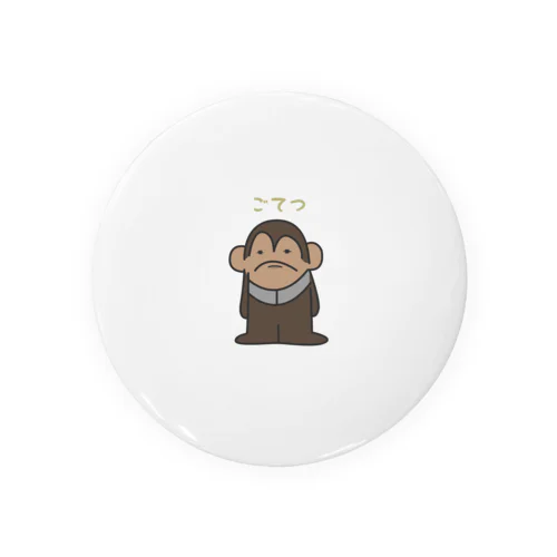 「ごてつ」シリーズ Tin Badge