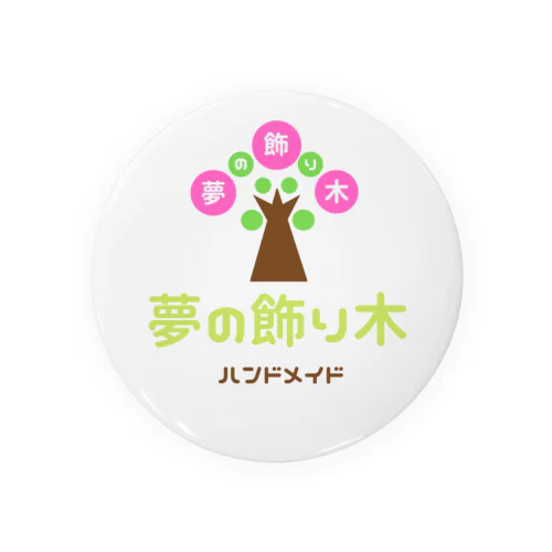 夢の飾り木 Tin Badge