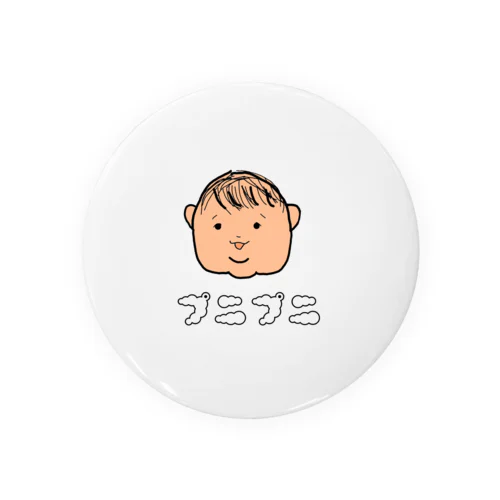 プニプニちゃん Tin Badge