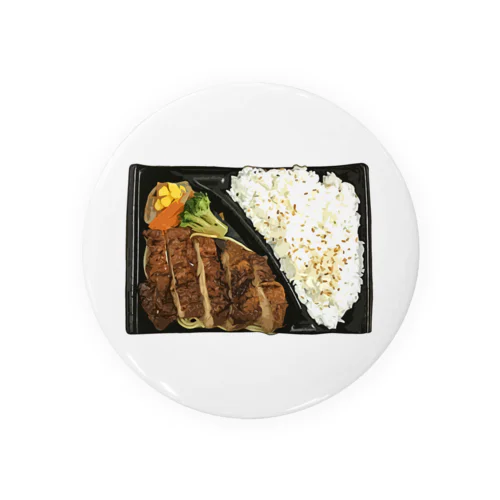 チキンソテー弁当 缶バッジ