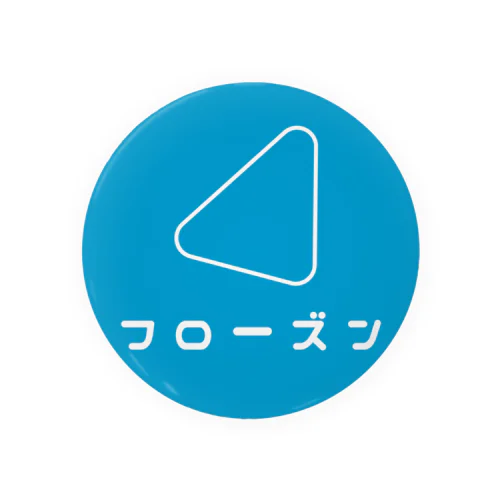 フローズン Tin Badge