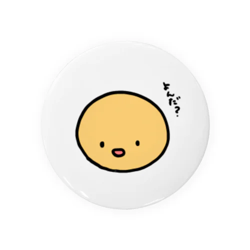 まるいの Tin Badge