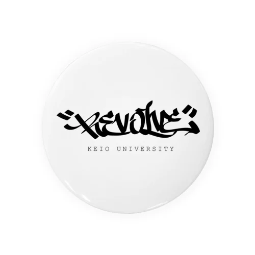 Revolve Logo 缶バッジ