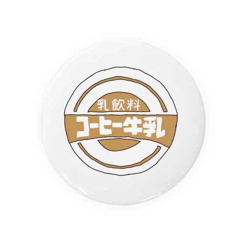 コーヒー牛乳 Tin Badge