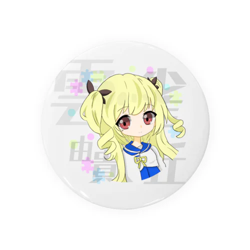 オリジナルアニメキャラ Tin Badge