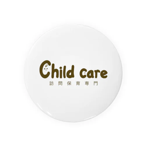 Childcare Tin Badge