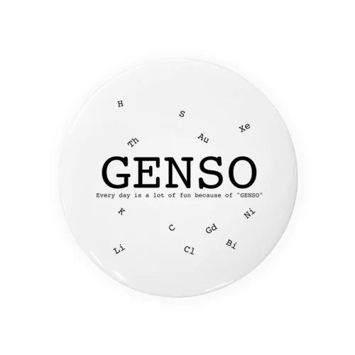 GENSO Tin Badge