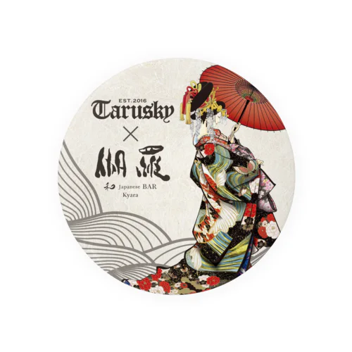 伽羅×tarusky 12 Tin Badge