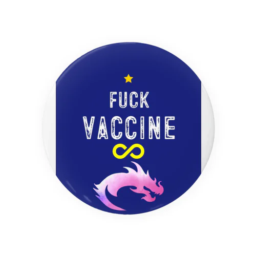 fuckワック Tin Badge