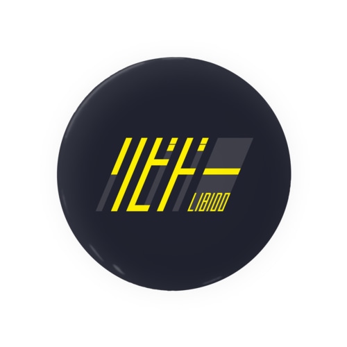 LOGO ITEM Tin Badge
