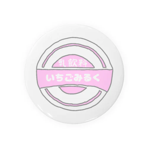 いちごみるく Tin Badge