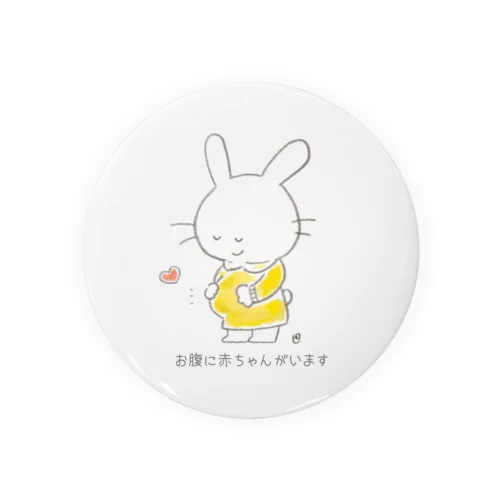 うさちゃんマタニティバッチ Tin Badge