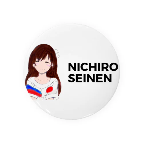 NICHIRO SEINEN 日露青年 Tin Badge