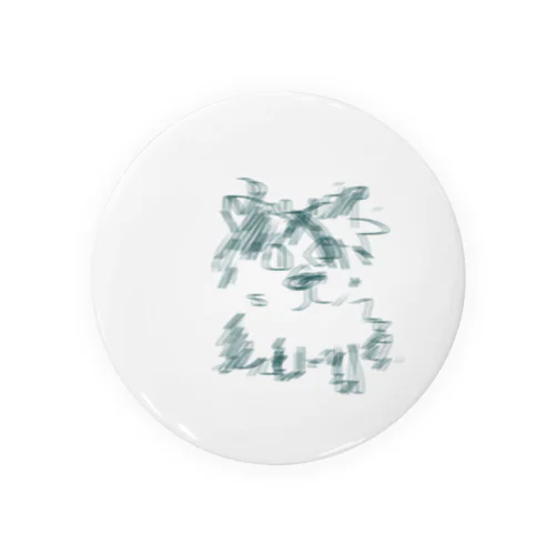 ねこちゃん Tin Badge