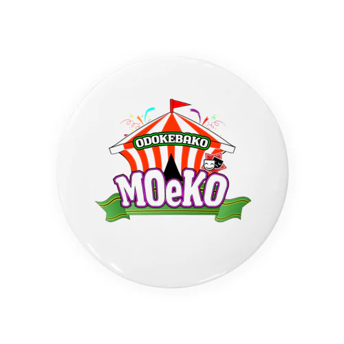 MOeKO公式オリジナルグッズ Tin Badge