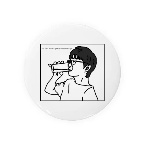 Man drinking milk in the midnight  缶バッジ