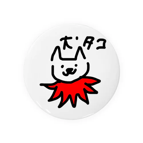 犬とタコ Tin Badge