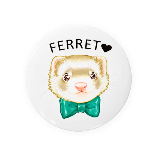 ＦＥＲＲＥＴ♥バタースコッチ 缶バッジ