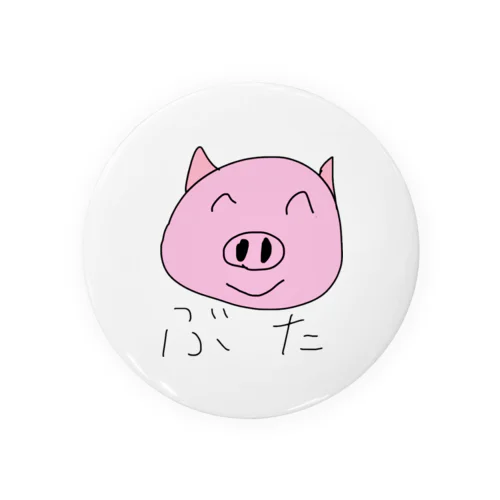 ぶたくん Tin Badge