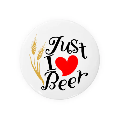 Just I Love Beer Tin Badge