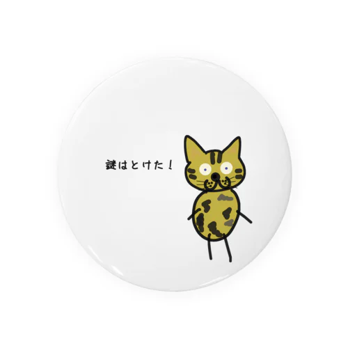 三毛猫コロンボ Tin Badge