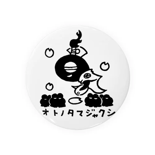 オトノタマジャクシ Tin Badge