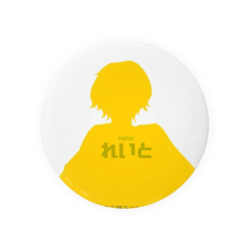 れいとちゃん Tin Badge