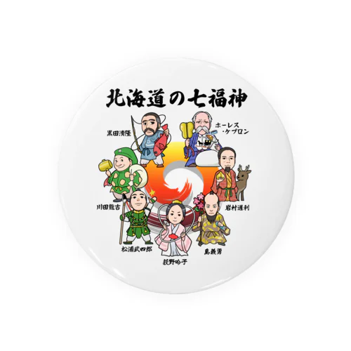 北海道の七福神 Tin Badge