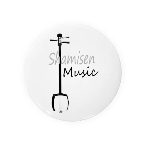 ShamisenMusic 캔뱃지